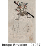 #21057 Stock Photography Of The Monkey Songoku From Travels To The West Dressed As A Samurai