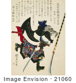 #21060 Stock Photography of a Ronin Samurai Lunging Forward With a Long Handled Sword by JVPD