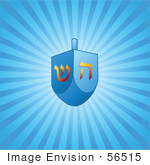 #56515 Royalty-Free (Rf) Clip Art Illustration Of A Blue And Gold Hanukkah Dreidel On A Blue Shining Background