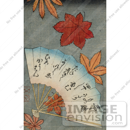 #12798 Picture of a Hand Fan With Maple Leaves by JVPD