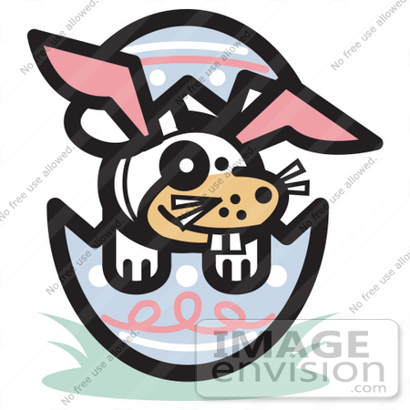 #29032 Royalty-free Cartoon Clip Art of a Buck Toothed Dog Wearing Bunny Ears in an Easter Egg by Andy Nortnik