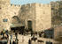 #14391 Picture of Hebron Gate, David’s Gate, Jaffa Gate, Jerusalem by JVPD