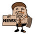 #47760 Royalty-Free (RF) Illustration of a Newsman Mascot Holding Up A Paper, Brown Tones by Julos