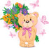 #56197 Royalty-Free (RF) Clip Art Of Pink Butterflies Surrounding A Sweet Teddy Bear Holding A Floral Bouquet Behind Its Back by pushkin