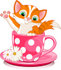 #56228 Clip Art Illustration Of An Adorable Orange Kitten In A Pink Polka Dotted Tea Cup by pushkin