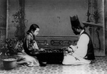 Oriental Chess, Go-ban