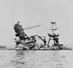 Ruins of the USS Arizona