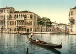 Da Mulla Palace, Venice, Italy