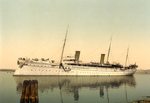 Ship Hohenzollern, Venice