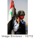 #10772 Picture Of An Iraqi Policeman With Concealed Face
