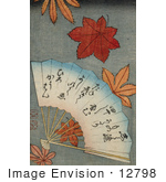 #12798 Picture Of A Hand Fan With Maple Leaves