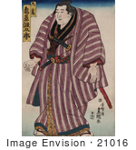 #21016 Stock Photography Of A Japanese Sumo Wrestler Zogahana Nadagoro Rikishi