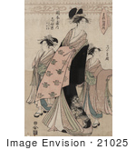 #21025 Stock Photography Of The Courtesan Shinateru Of The Okamoto-Ya