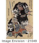 #21049 Stock Photography Of Horibe Yahei And His Adopted Son The Swordsman Horibe Yasubei Taketsune