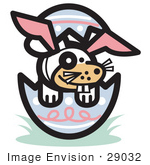 #29032 Royalty-Free Cartoon Clip Art Of A Buck Toothed Dog Wearing Bunny Ears In An Easter Egg