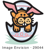 #29044 Royalty-Free Cartoon Clip Art Of An Orange Cat Wearing Bunny Ears And Buck Teeth And Sitting In An Easter Egg