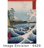 #6429 Photo Of A Breaking Wave At Satta Point On Suruga Bay Japan With A View Of Mt Fuji