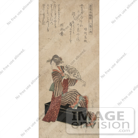 #14633 Photo of a Geisha Woman Sitting on a Trunk and Holding a Fan by JVPD