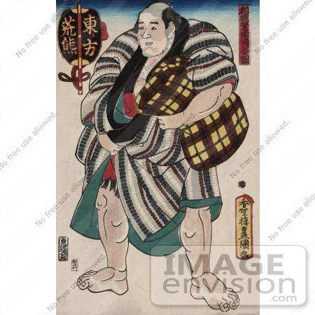 #21015 Stock Photography of Arakuma, the Sumo Wrestler by JVPD