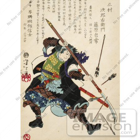 #21058 Stock Photography of a Ronin Samurai Using a Long Handled Sword to Fend Off Arrows by JVPD