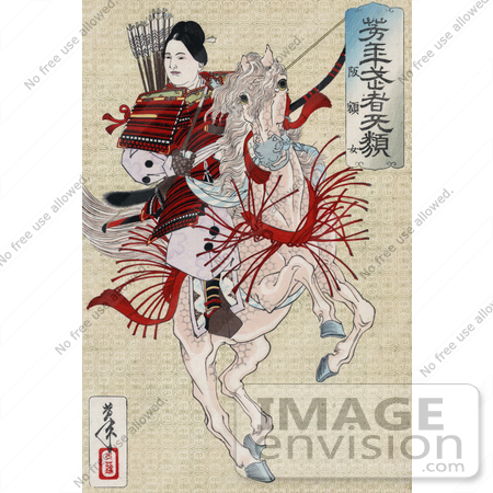 #41279 Stock Illustration of a Female Japanese Warrior, Han Gaku, Armed With Arrows, On The Back Of A Rearing Horse by JVPD