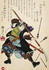 #21058 Stock Photography of a Ronin Samurai Using a Long Handled Sword to Fend Off Arrows by JVPD