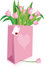 #56520 Royalty-Free (RF) Clip Art Illustration Of A Blank Tag On A Pink Heart Shopping Bag Full Of Pink Tulips by pushkin