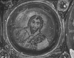 Painting of Christ in a Greek Church of Cappadocia