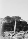 Obelisk on Attuf Ridge