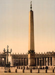Piazza San Pietro Obelisk