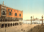 Doges’ Palace, Piazzetta, Venice