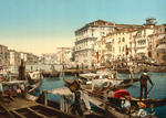 Waterfront Buildings and Gondolas, Grand Canal