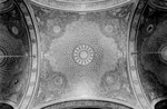 Church Ceiling With Mosiacs