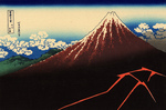 Photo of a Lightning Storm Near Mt Fuji, A Shower Below The Summit by Katsushika Hokusai