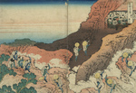 Photo of Japanese Pilgrims Climbing a Mountain to Reach a Cave Filled With Monks