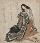 Photo of a Japanese Woman Holding a Garment, a Folding Fan at Her Feet